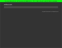 Tablet Screenshot of netbus.com